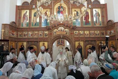 Протекино зарайск
