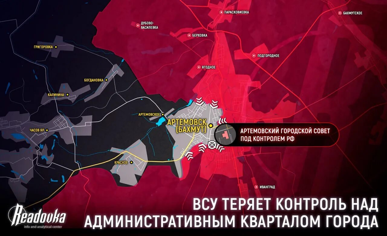 Донецк 10 ноября 2023. Донецк 10 ноября 2023