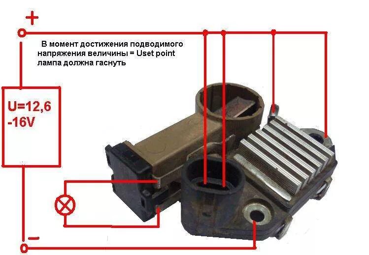 Неисправность регулятора напряжения. Реле регулятор генератора с4 Пикассо. Реле регулятор напряжения Фольксваген т4. Реле регулятора напряжения генератора VALEO. Регулятор генератора Матиз 0.8.