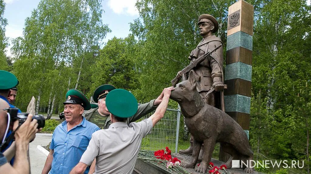 Екатеринбург ЦПКИО день пограничника. Памятник пограничникам в Екатеринбурге парк Маяковского. День пограничника в ЕКБ 2022. Отмечаем день пограничника. Свердловский 9 мая