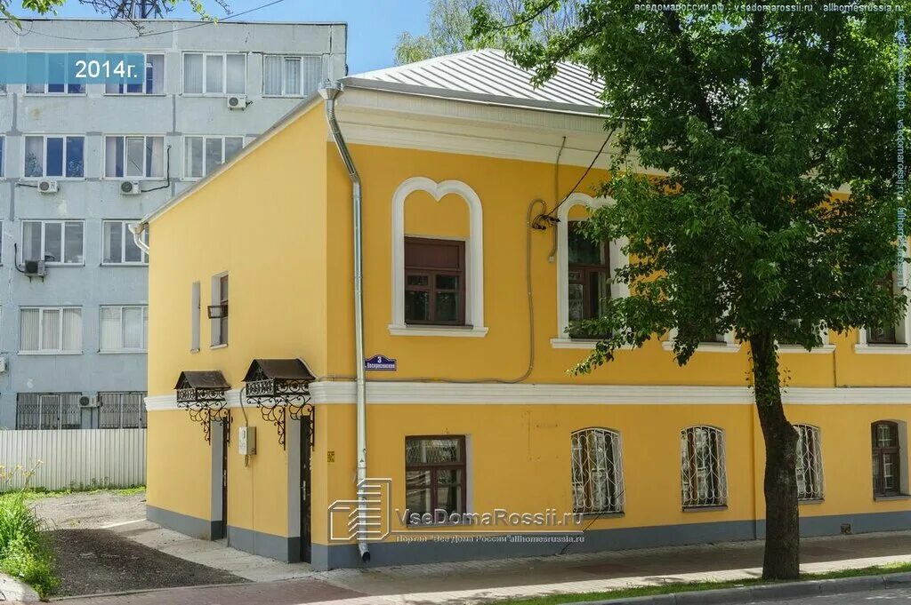 ул калужская 3. дом многоэтажный болгарского типа. спартака 3 калуга. больница на никитина 3 калуга. 2.