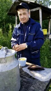 Погода в ивакше