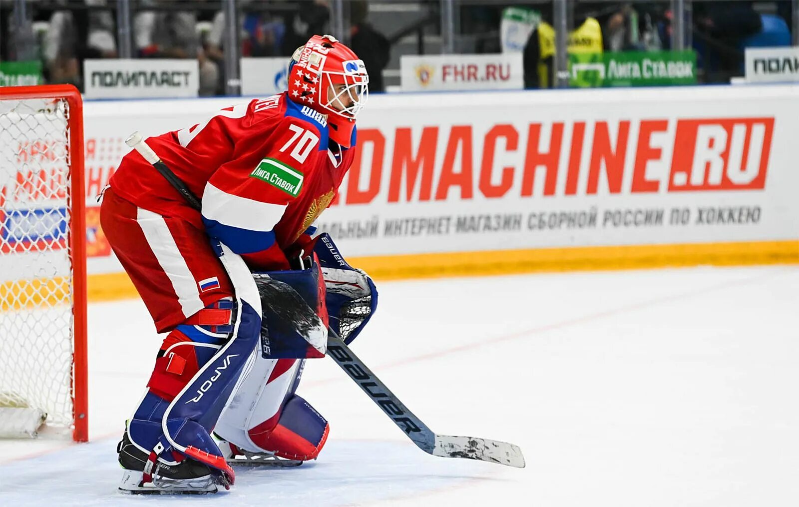 Символ игр снг 2023. Беларусь 2 2023. Беларусь 2 2023. Недосеков прыгун в высоту. День единения народов белоруси и росси.