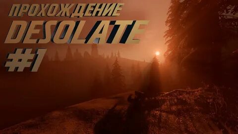 Desolate