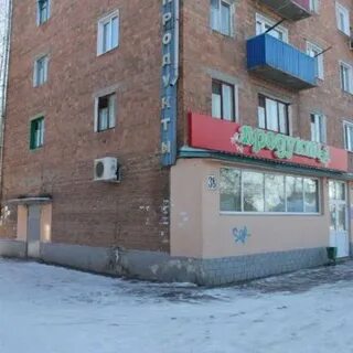 Канск ул красная