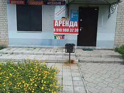 Фурманов снять