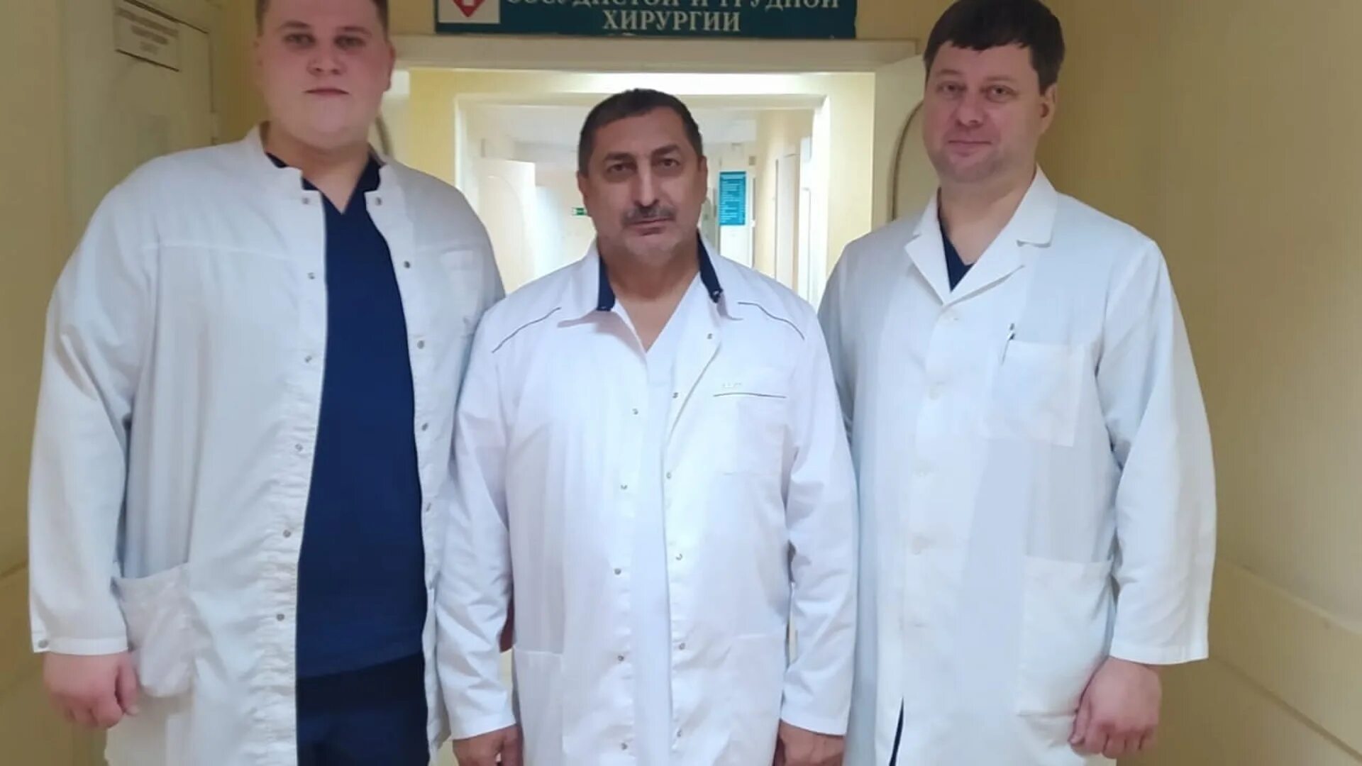 Сосудистый хирург ростов на дону областная больница. Хирург толстопятов ростов на дону. Сосудистый хирург ростов на дону областная больница. Гузь кардиохирург ростов. Хирурги окб 2 ростов-на-дону.