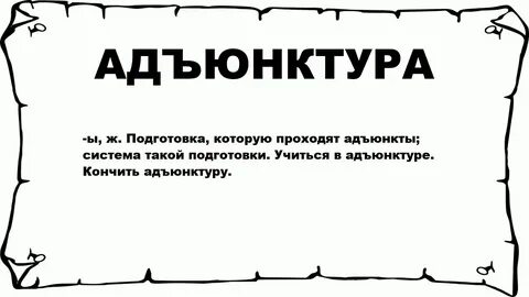 Информация важна существенна в настоящий момент времени