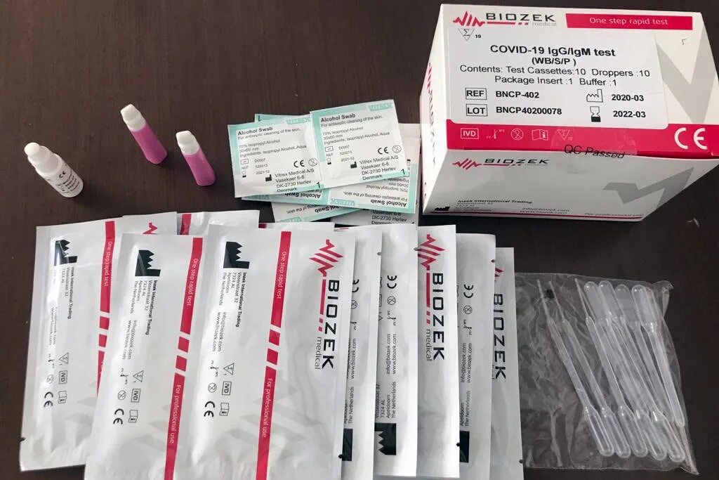 Rapid Test covid19. Тест на Covid 19. Экспресс-тест на Covid-19 antigen Rapid Test Kit. Тест Biozek на Covid-19.