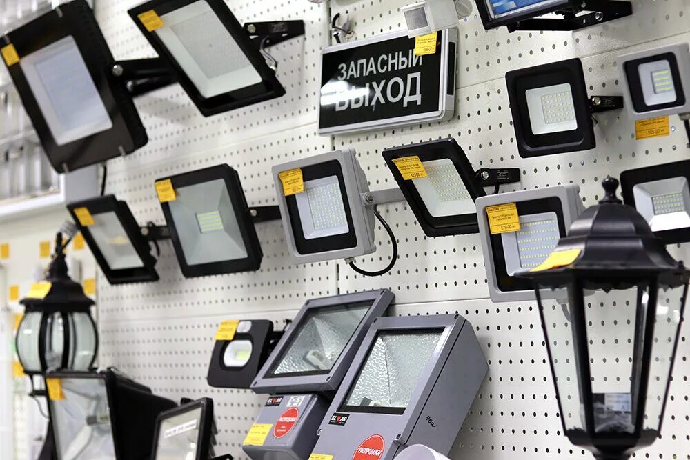 электромаркет фотосток. электрики москвы отзывы. электротехника. открытие магазина электротоваров. электромонтажные предприятия.