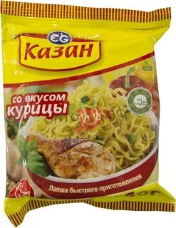 Казан лапша