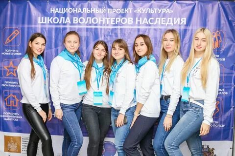 Школа культурного наследия мероприятия
