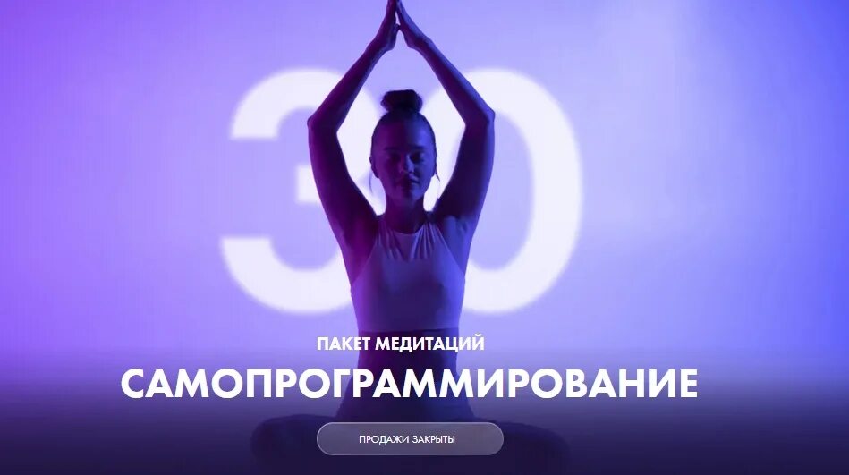 Ab money. Аб мани. Money. Ab money медитации. Ab money денежная медитация 2.