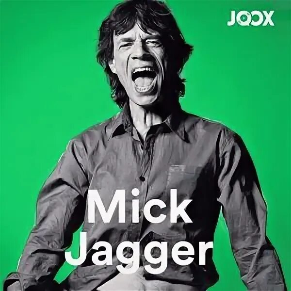 Лайк джаггер. Джаггер РОБЛОКС. Moves like Jagger фото из клипа. Dream on Reggy Jagger обложка. Мовес лике Джаггер текст на русском.