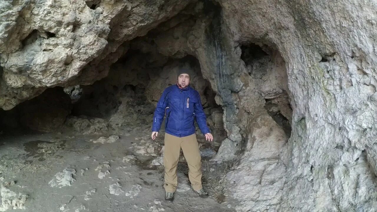 Погода киик на три дня. Мыс ильи феодосия на карте. Погода киик на три дня. Погода киик на три дня. Киик калуга.