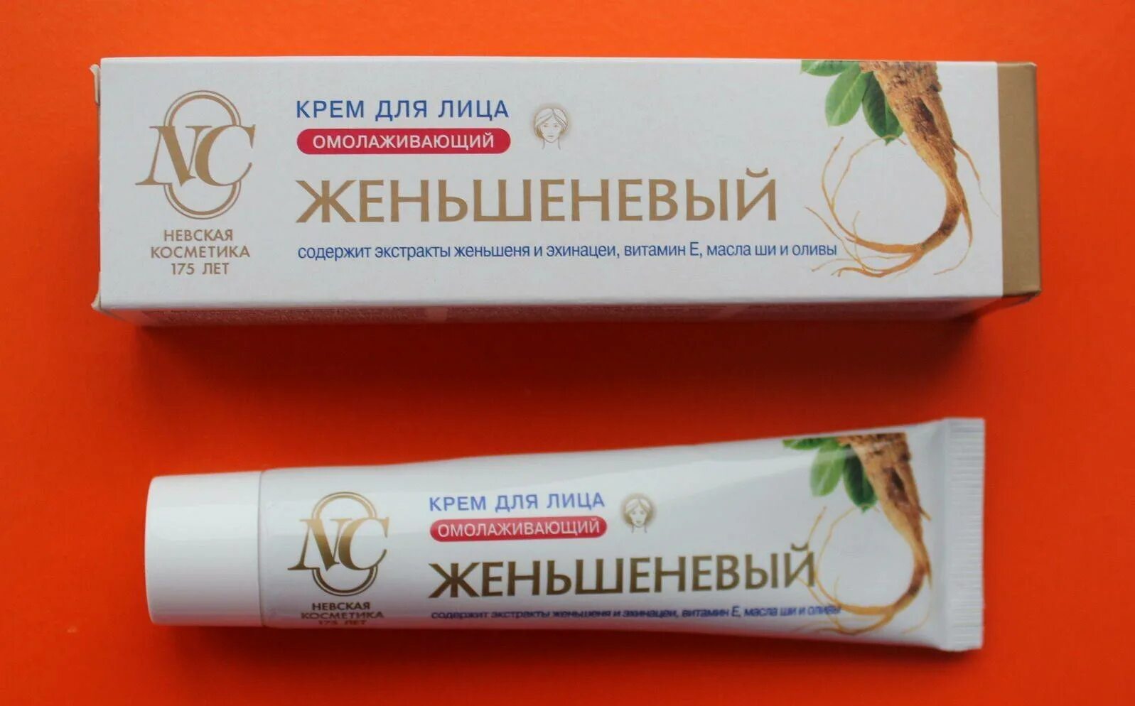 Какой крем использовать после 40. Крем для лица женский. лучший крем для лица. омолаживающий крем для лица. крема для лица после 60 лет.
