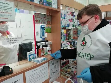 К врачу свердловская область ревда