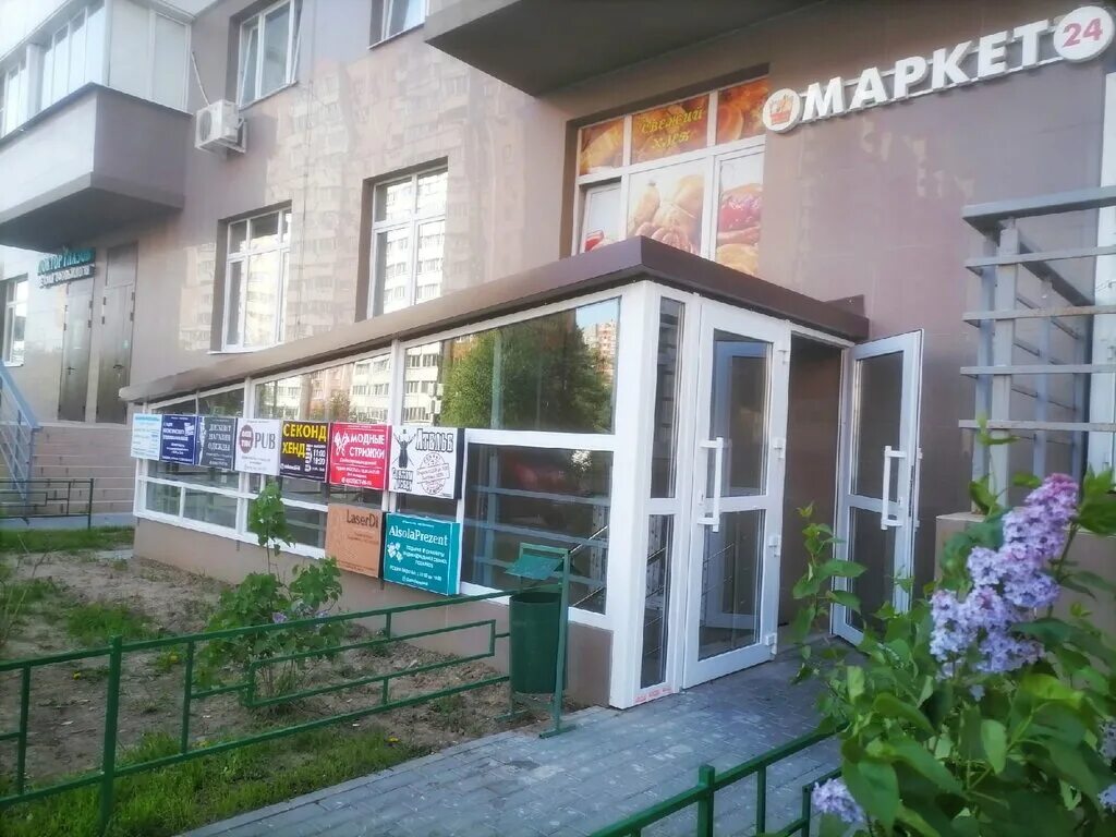 мкрн. автозаводская ул. микрорайон железнодорожный балашиха автозаводская улица. домашний доктор глазов. железнодорожный, автозаводская 25.