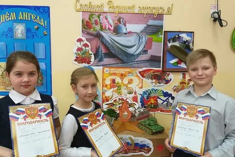 Читающая гимназия