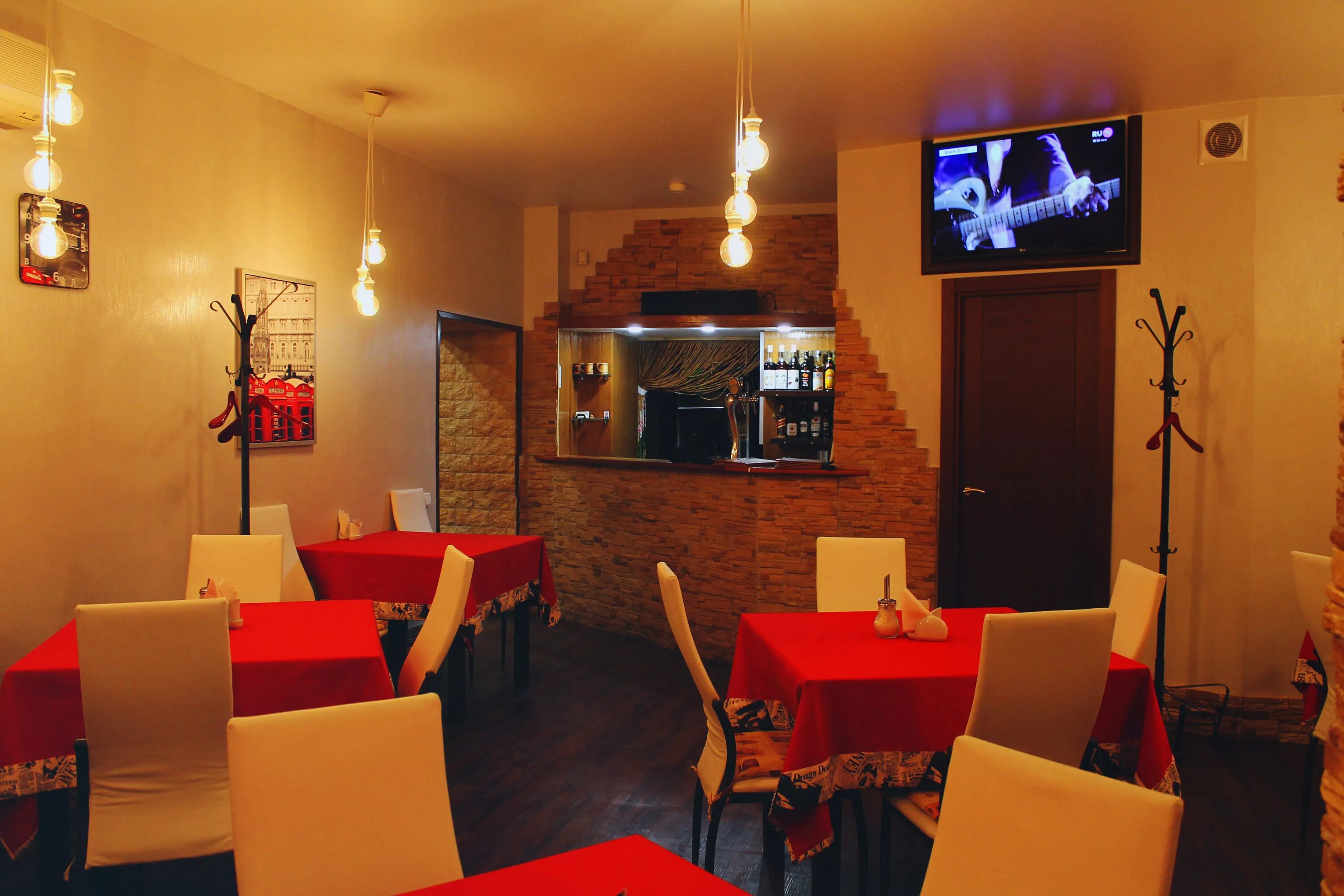 Frenchie cafe екатеринбург