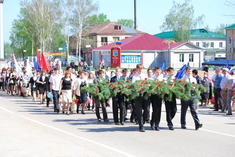 воротынская администрация. подслушано воротынец. воротынец. воротынец центр. фок воротынец.