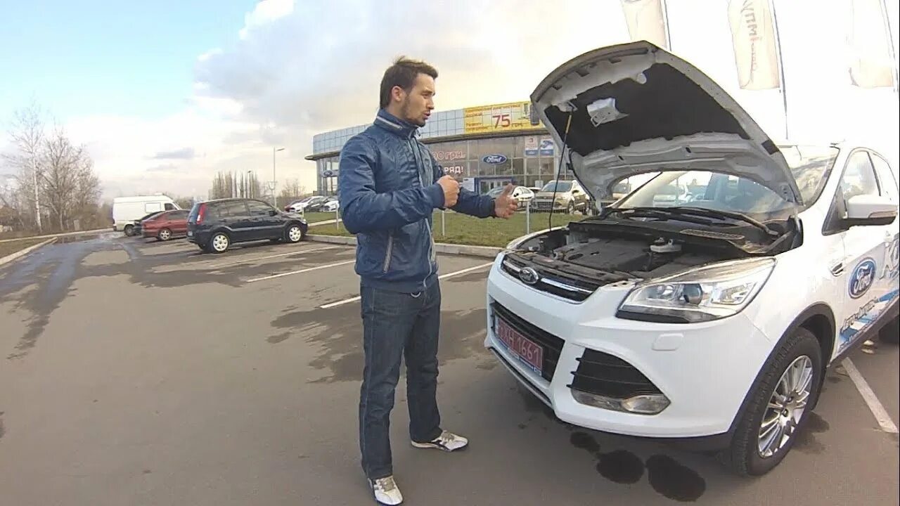 Тест драйв Ford Kuga 2013 год с Пастушенко. Куга м 2 тест драйв. Форд Куга с людьми.