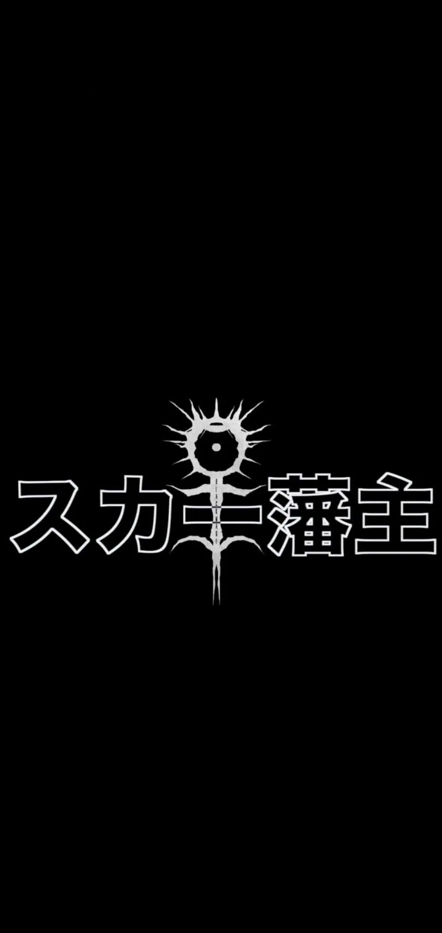 Scarlxrd ghostemane. Ghostemane scarlxrd. маг ghostemane, scarlxrd. lxrdmage. scarlxrd лого.