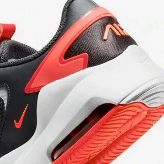 Nike max bolt