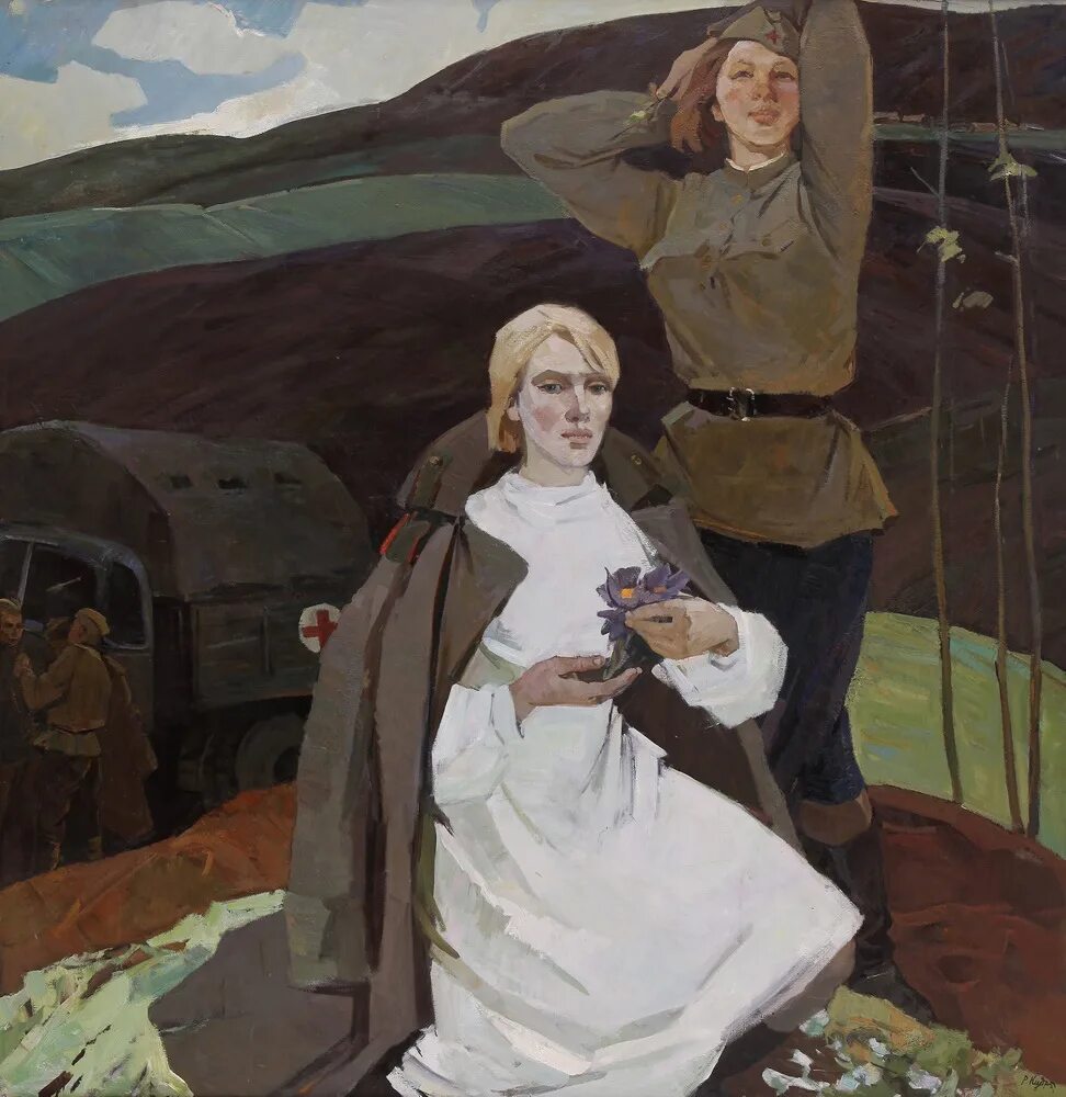 Картина р. Кудревич Раиса Владимировна (1919-2000). Раиса Кудревич. Кудревич Раиса Владимировна художник. Картины художника Кудревич.