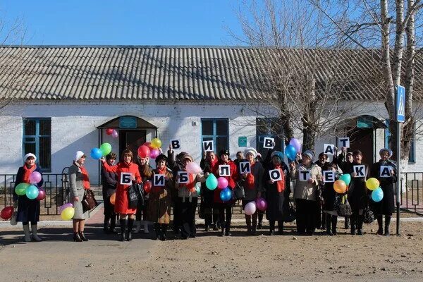 Улётовский район Забайкальского. Бальзой Забайкальский край Улетовский район. Черемхово Забайкальский край Улетовский район. Село Улеты Забайкальский край. Погода улеты забайкальский край на 10