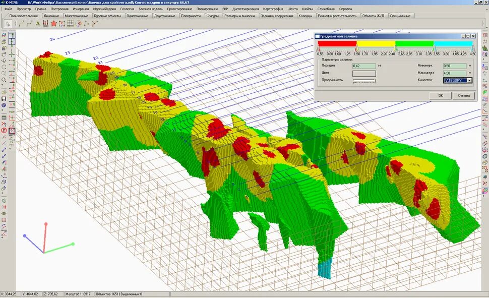 Блочное моделирование. Micromine геологическая модель. геологическая 3d модель месторождения в макромайн. блочное моделирование micromine. рудные тела модели.