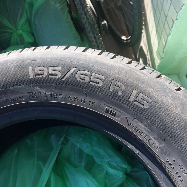 Резина Мишлен 195/65 r15. Шины 195/65 r15 лето. Michelin летняя резина 195 65 15 р. Авторезина 195-65-р-15 лето НОРОМАН. Летние шины мишлен 195 65 r15