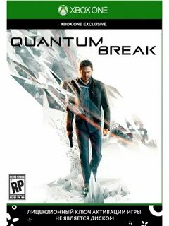 Break на русском языке