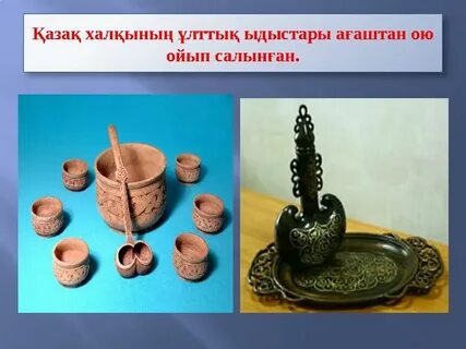 ВК порно қазақша видеолар