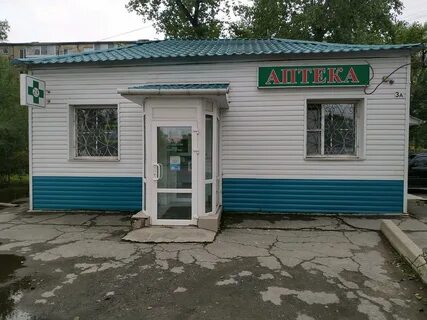Хабаровская 1