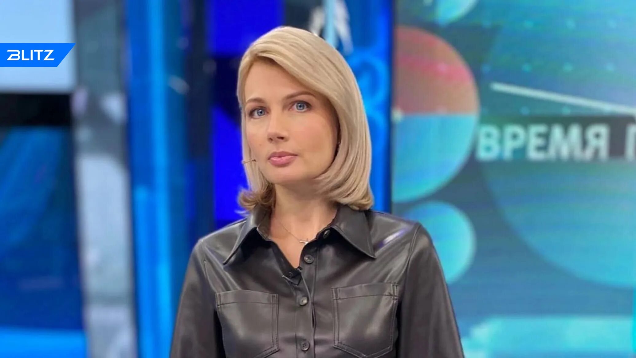 Ведущие время покажет на 1 канале. Олеся лосева 1 канал. Ведущая телепередачи время покажет. 2020. Ведущая первого канала ток шоу время покажет екатерина стриженова.