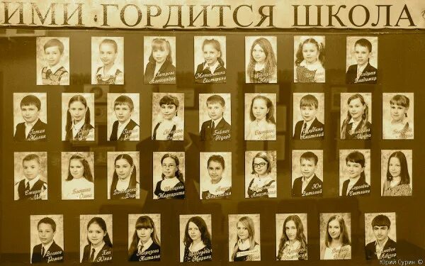 45 сш 80 вд. 45 сш 80 вд
