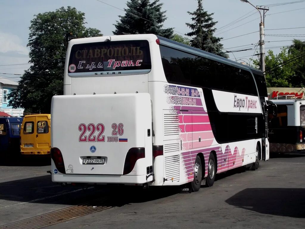 Евротранс Ставрополь. Евротранс Ставрополь Пятигорск. Евротранс Ставрополь автобусы. Евротранс Москва Ставрополь. Евротранс ставрополь сайт