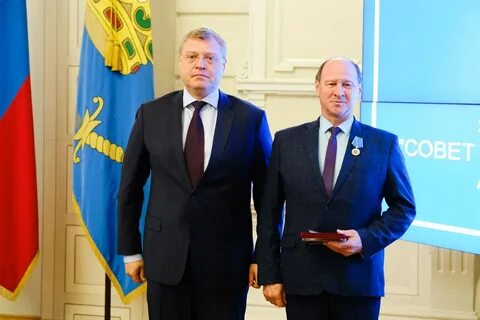 Награждение главы муниципального образования