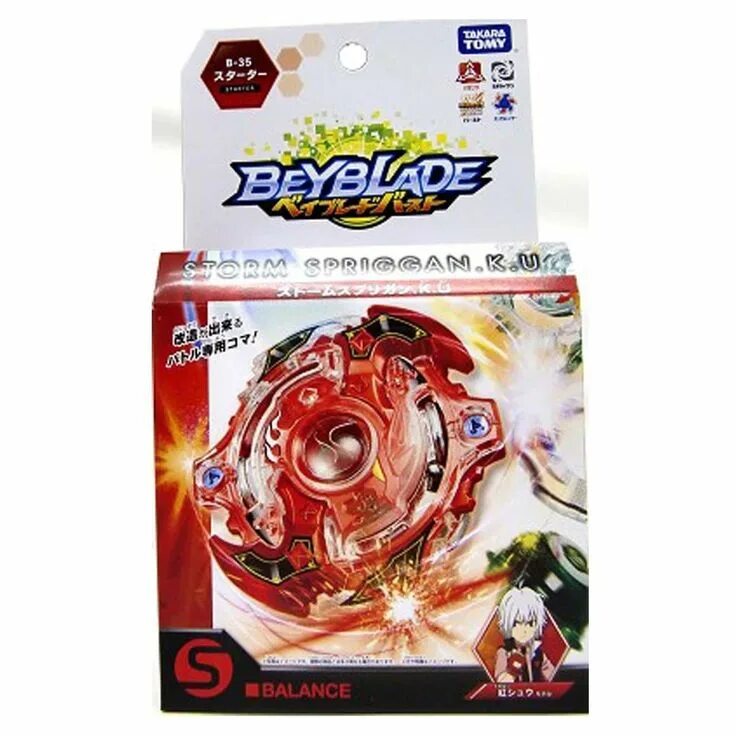 Бейблэйд бёрст такара томи. Бейблэйд такара томи. Бейблэйд бёрст волчки такара томи. Такара томи бейблэйд арена b 126. Бейблэйд берст от такара томи.