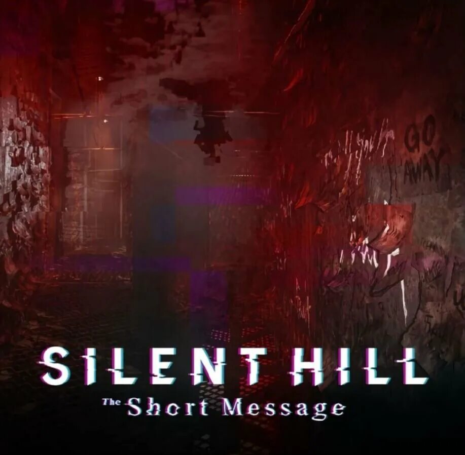 Игра сайлент хилл 2024. Silent Hill: the short message фото.