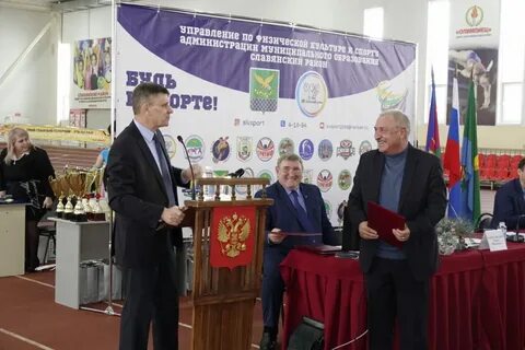 Заря кубани