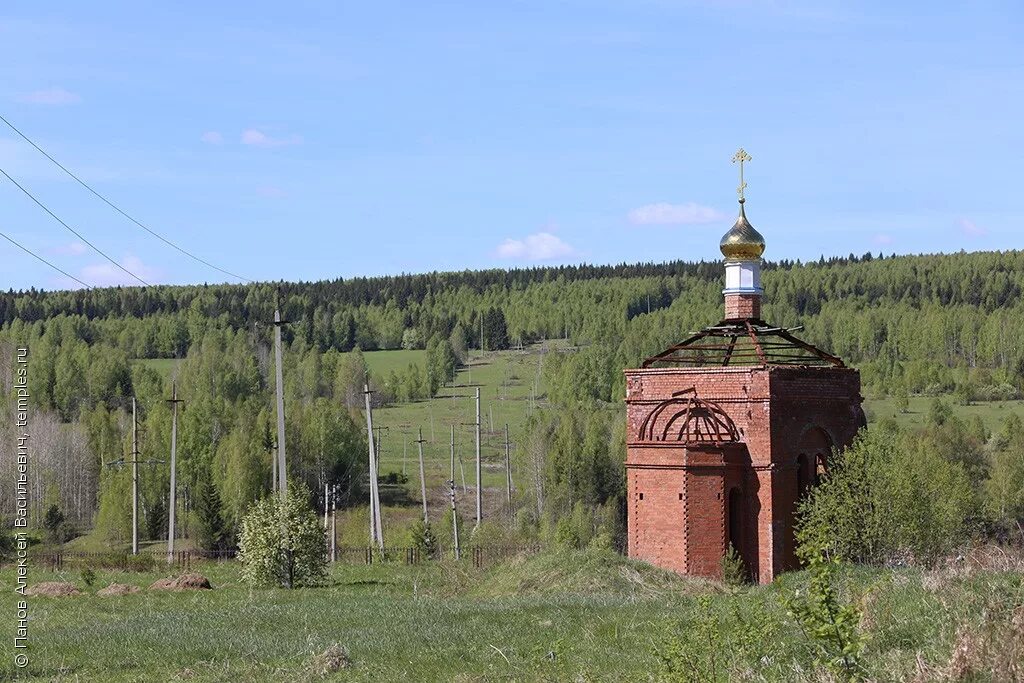 Висимо шайтанский поселок. Поселке висимо-шайтанского завода. Висим. Ну и погода в висиме. Православные храмы в висиме.