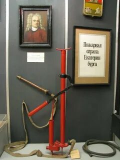Пожарное дело