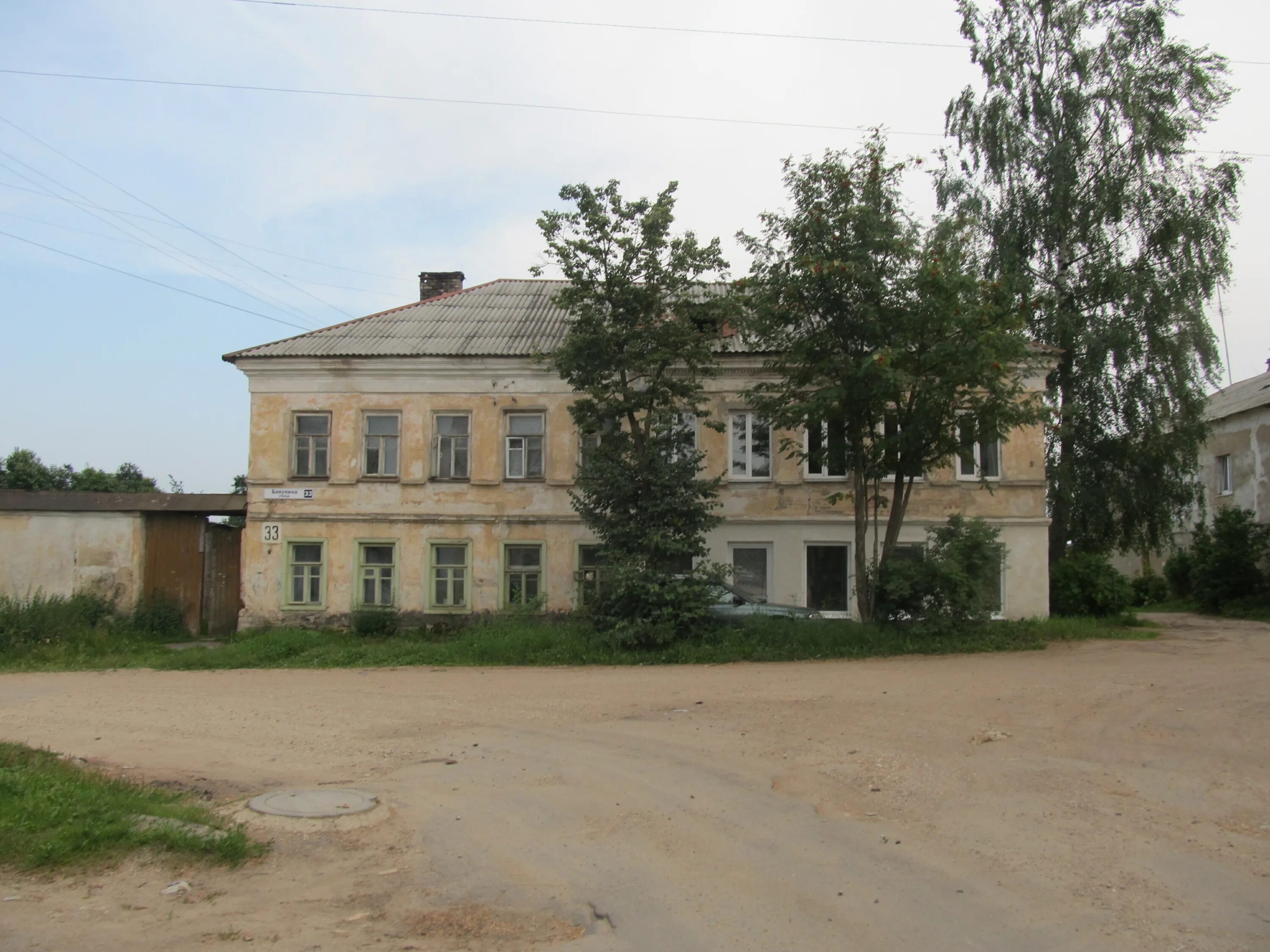 Бакунина 33 санкт-петербург. Улица бакунина томск брусчатка. Бакунина 33 тверь. Бакунина 15 тверь. Бакунина 33 санкт-петербург.