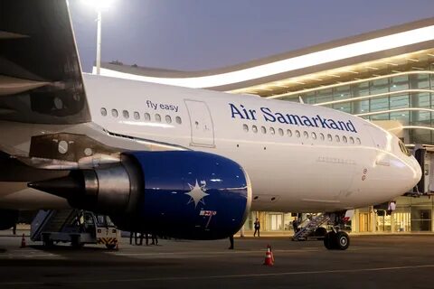 Air samarkand авиакомпания
