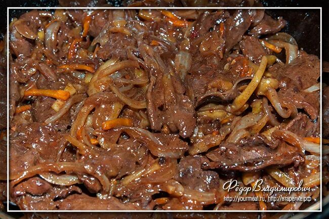 Блюда из говяжьего сердца. Блюдо из сердца говядины вкусно. Рецепты вкусных блюд из сердца говяжьего. Салат с сердцем говяжьим. Сердце говяжье тушеное.