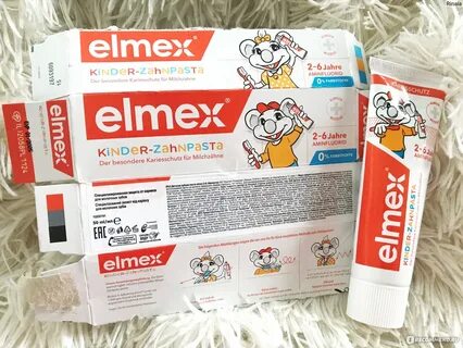 Зубная паста 6 elmex