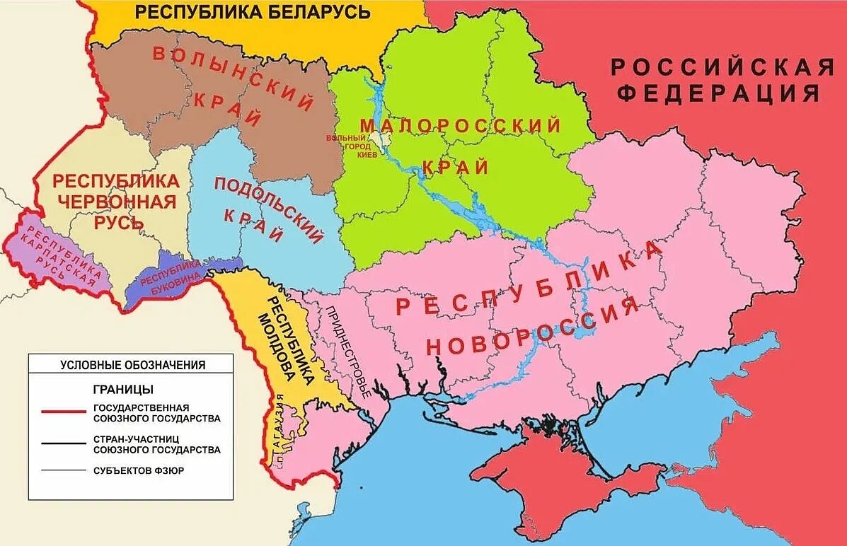 Восточная граница украины. Карта Украины. Карта Украины в будущем. Будущие границы Украины. Новороссия на карте.