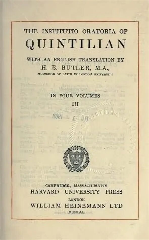 Наставление оратору. ). Римский ритор квинтилиан. Наставление оратору. Марк фабий квинтилиан о воспитании оратора.
